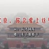 6ϱ俪Ƶ